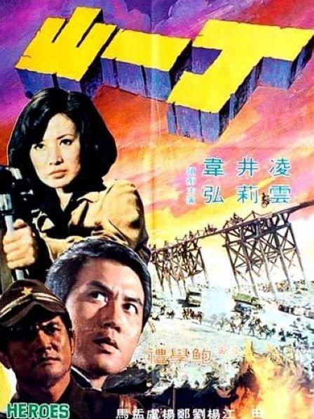 51久久精品一二三区色欲AV