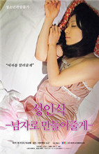 51吃瓜爆料黑料网曝门