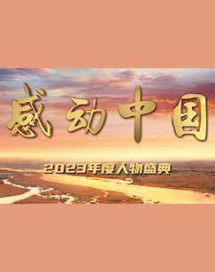4hu永久地址公告