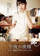 51吃瓜今日吃瓜入口黑料