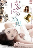 强开小嫩苞H文高辣H文原神刻晴