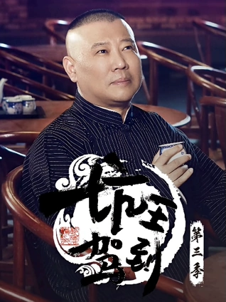 50后成熟婆婆的诱惑