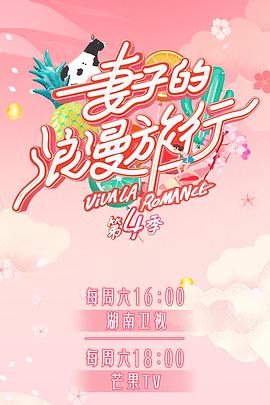 50招口爱技术爱