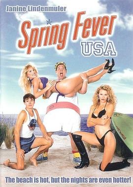 51每日大赛热门大瓜往期内容