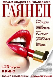 51今日吃瓜热门大瓜入口