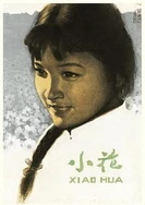 强睡年轻漂亮的女老板2在线观